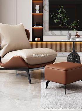 单人沙轻发户椅意式奢小型客厅椅阳台DRM小沙发网红懒人沙发躺休
