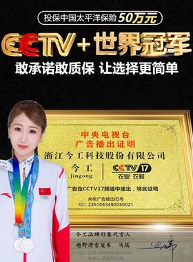 增压泵家用增水泵全自动自来水道管洗澡ZON加压泵自吸水泵高压水