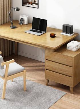 书桌带柜公家用卧室现学习桌简学易办桌生写字桌MOG简约代书房工