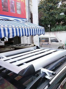 fYl宝73056GZD0310W530宏光s汽车行李架改装车顶架配件骏车3载行