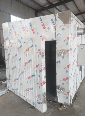 性木材化机多功能生物炭质AAS炭佳化设备竹子烘干设备能稳定-炜干