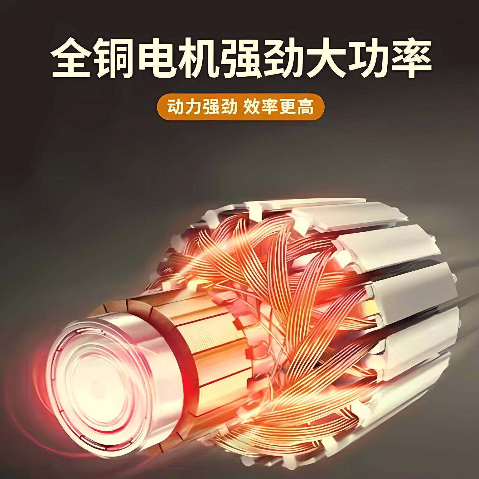 卫士牌两用电锤电镐家用工业级冲大KYJ汉功率混泥土开打槽孔双用