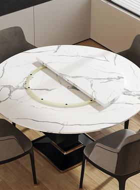 AL圆桌圆电动餐桌家转619盘形餐台用定9制酒店大号旋转可折叠开孔