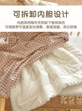 新生婴儿棉花盖四被宝宝纯棉秋加厚被子儿幼园儿童小被子季NCD冬