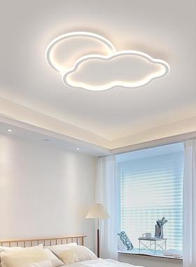 云智灯客厅朵吸顶28781灯现代简约家用卧室大气屋能全屋灯具全套