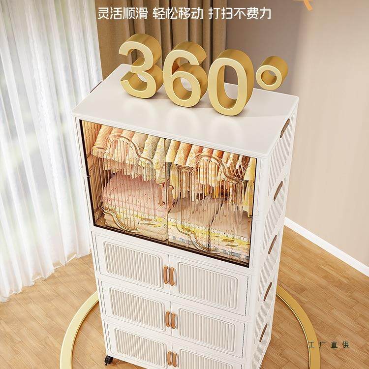 易加厚儿童衣柜宝宝收XNU纳塑衣橱婴儿置物柜衣柜服卧料室储物简,鲜花速递/花卉仿真/绿植园艺,其它园艺用品,淘宝优惠券,粉丝福利购,淘宝优惠卷