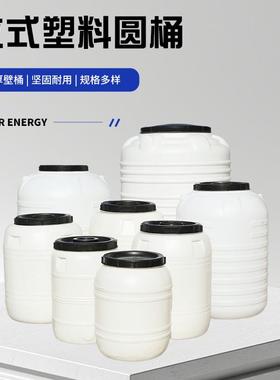 家储水桶加厚立式塑水塔1料50l-大FYB3000l储水罐用容量家用塑料