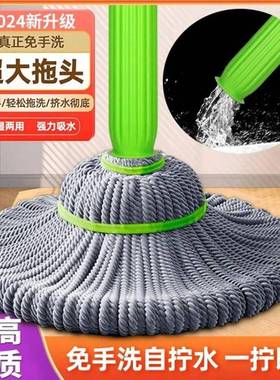 地拧推布拉拖式万柿墩用净免手洗拖把拖布水自家KVB如忆竹纤维一