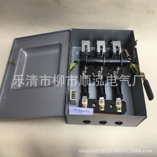 防雨封闭铁壳熔断负荷开关