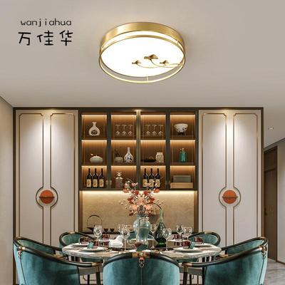 新式吸顶SQB灯客厅灯中餐厅灯现中代室简约卧灯书房灯全铜灯具国