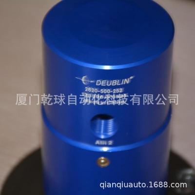 DEUBLIN合杜0博林2507G-F1混式多通道257G-F接132M旋转头批原厂质