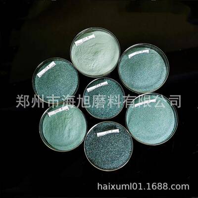 塑目料把手研磨微用绿碳化硅粉60080目10SEQ000目绿色金刚砂微粉