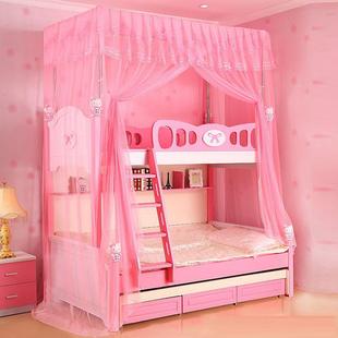 密通加加密DD102198上下宿铺床子母床蚊帐儿童床舍上下床蚊帐加厚