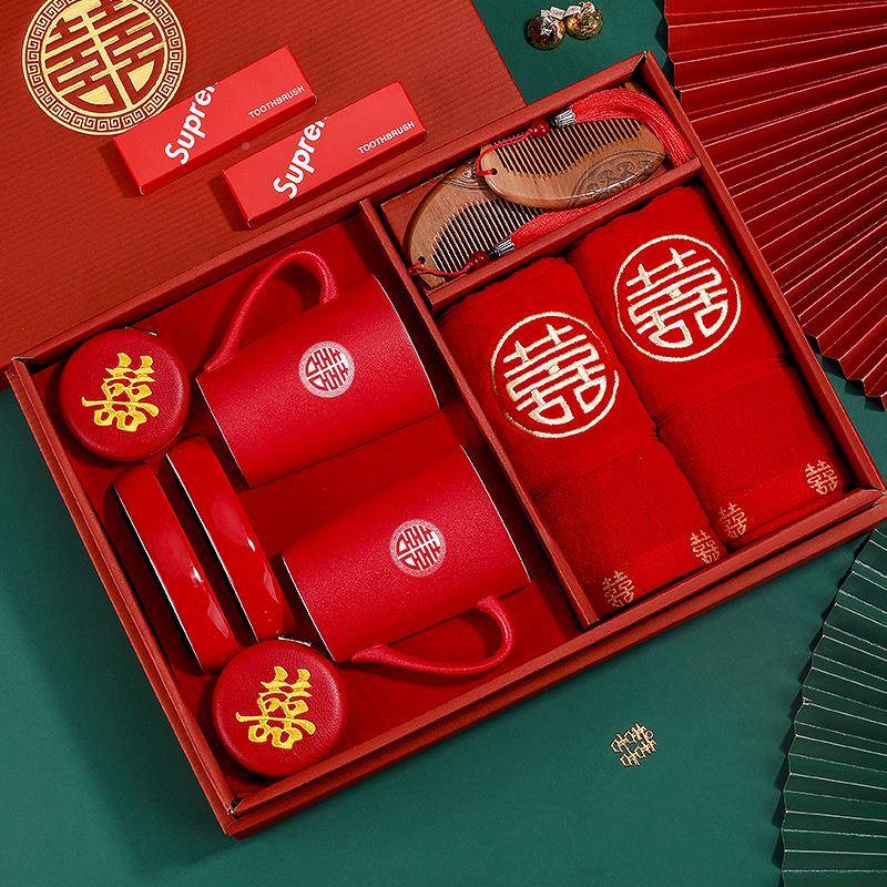 io-66490结婚女方陪嫁品套装新娘嫁妆娘婚家洗礼漱喜盆婚庆用品物