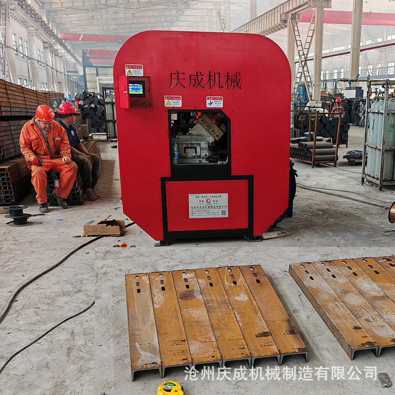 全自动槽钢冲孔机电力槽钢冲孔机H钢角铁全自动下料机横担槽钢