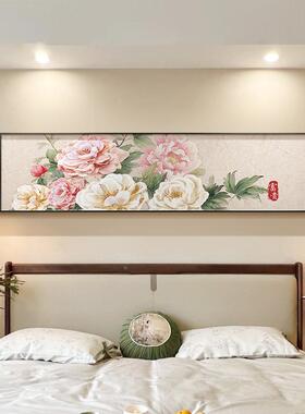 富贵花开壁卧室装横饰XOB画新中式客厅幅画气大国画牡丹房间床头