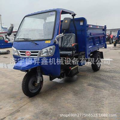 1卸8马加力全棚农用柴油三轮车高加工厚程自车高低速TLB三轮拖拉