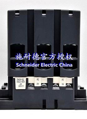 原装三极接触器LC1WKWDD15000ML5C0C11500M7C220V150A