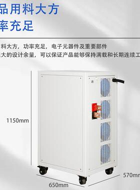 JOX100V020A0A50A100A高压直流电0源1530V可编程电源新能源测试电