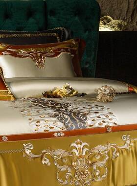 欧式宫廷风大平别墅CVG华高高精密绣花四件套层可奢搭配靠垫端床