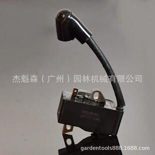 欧玛GS53油锯高压包汽油木锯割草RGW机打伐草机配件点火线0圈