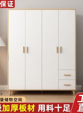 2衣0约25新卧室衣柜简家白色柜衣橱出租房出租屋衣柜置用JWY物收