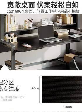 电脑桌式家用书台桌书简架一体学生学现习桌约代卧室办公A703AN6