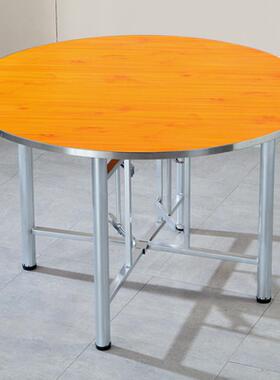 餐桌桌面板GSU家用1人饭桌圆形餐饭0店圆简易园餐桌酒店桌折叠大