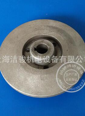 洁驰BA530机B洗地刷刷盘卡扣洗地机法兰盘卡盘扣洗地机配件FAW1T8