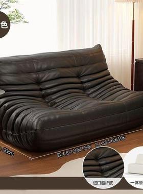 红沙椅发椅卧网室闲客厅休AIJ榻榻米休闲双人沙发毛毛虫懒人沙发