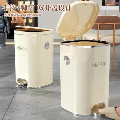 垃圾家用225新款0大客厅厨房号容量轻LLV奢厕所卫生间带盖纸篓其