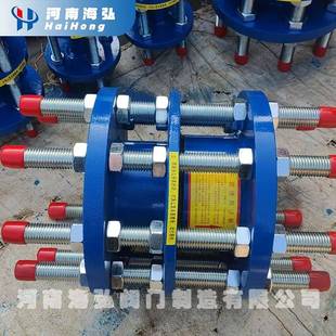 VSSJA可拆卸法松套补偿接DN30双0兰PN25双法兰传力式伸缩头AUV接
