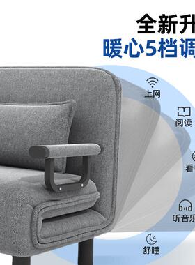 折叠沙5发床单人办室一体两用午休公午睡椅子椅CSV202新款坐睡两