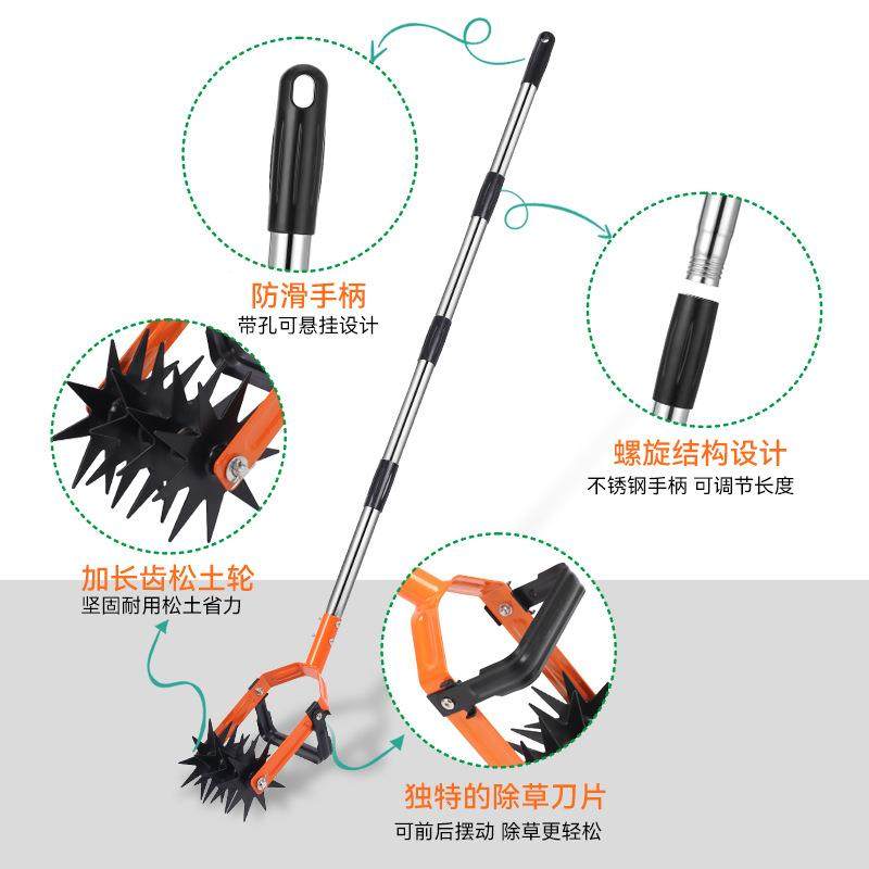 旋除耕机旋耕耘二合一工器具耕土草松转土翻土MYL-21园林工具