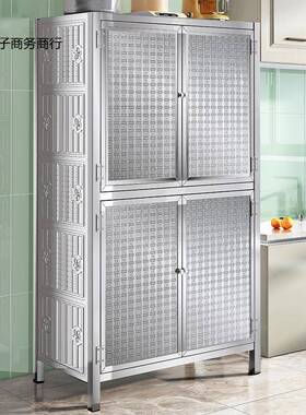 厚锈钢加收纳柜置物柜家用碗不柜农村简边易橱柜FRT餐柜现代简约