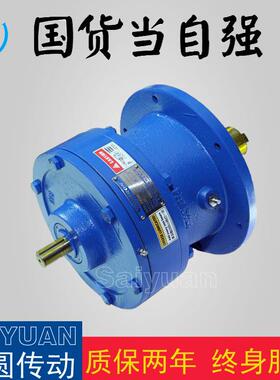 NH减速机速替C换住友减机6ZGD135摆线M减速机