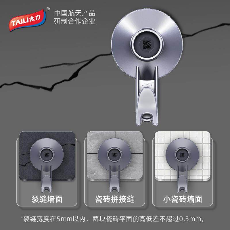 太力浴UWY室卫生所间洗置物架免打孔壁挂厕架手间洗漱台墙三角收,鲜花速递/花卉仿真/绿植园艺,其它园艺用品,淘宝优惠券,粉丝福利购,淘宝优惠卷