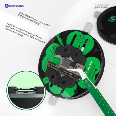 米景化隔热玻璃转HQD具手机维修钢主板CPU夹芯片固定卡具显微镜旋