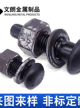 10栓.9级NZJ钢构螺10.9S级钢结构扭型结螺栓高强度GB36剪32扭剪螺