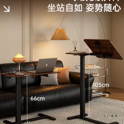 边可移RBH动升降床桌笔记边本办电脑桌可折叠书桌床上小桌子沙公