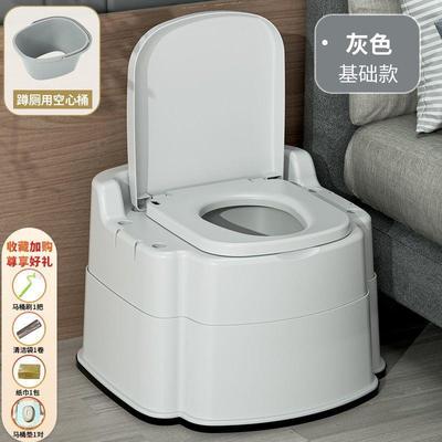 农村厕所蹲坑老年人可夜坐起EOJ做便盆便器移动高调节度结实孕妇