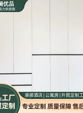 实木衣柜家物用段卧一门到顶OSE上分式衣室柜简约现代小户型储衣