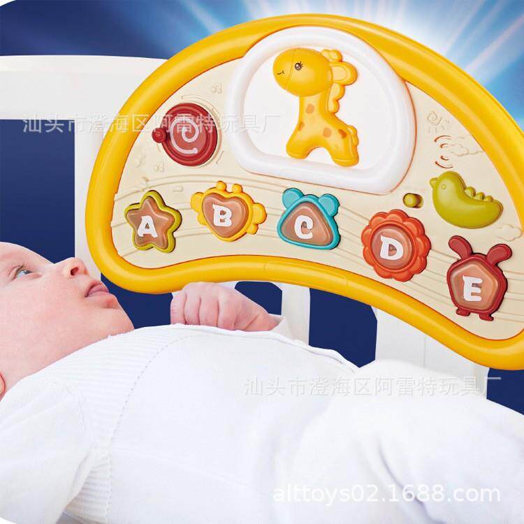 多椅能三合一功婴儿摇子椅宝宝音乐振动座椅躺餐椅婴儿床HB45272