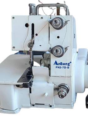 家拷机边机锁fn2-7fnFN家用微用型包缝机三线边迷你家用包边机