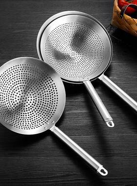 304不锈钢漏勺家厨房无师捞磁砂光大漏勺滤用油网厨油鼓漏油AIG炸
