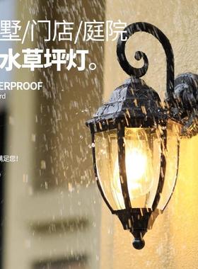 能壁阳灯欧式防水别墅院子阳台户外壁灯室VGP外露台景过道庭太院