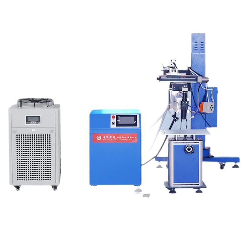 吊臂式YAG模具激光焊接机大型压铸注塑模具脉冲激光点焊修补设备