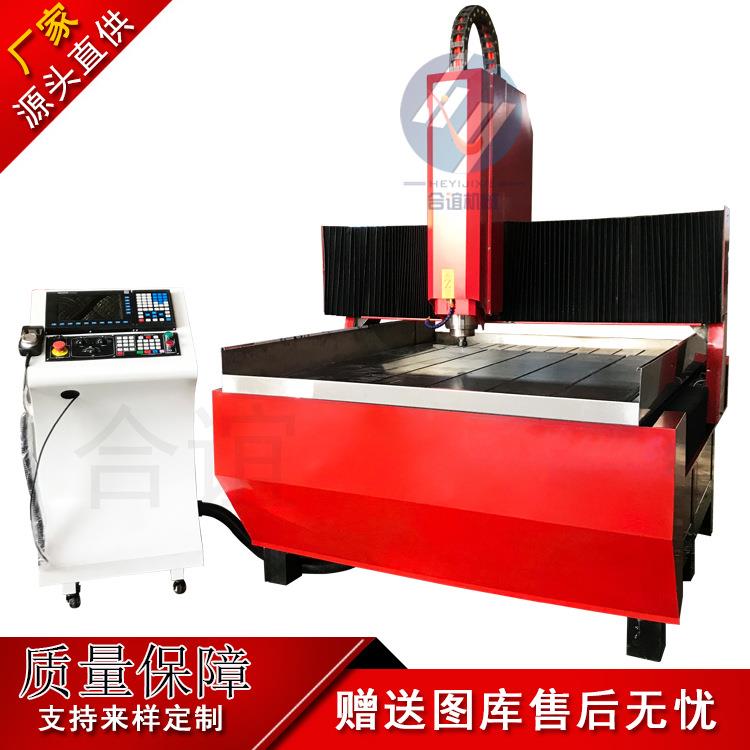 新款1212高精度丝杠传动数控雕刻机铝板铜板金属切割打孔浮雕机