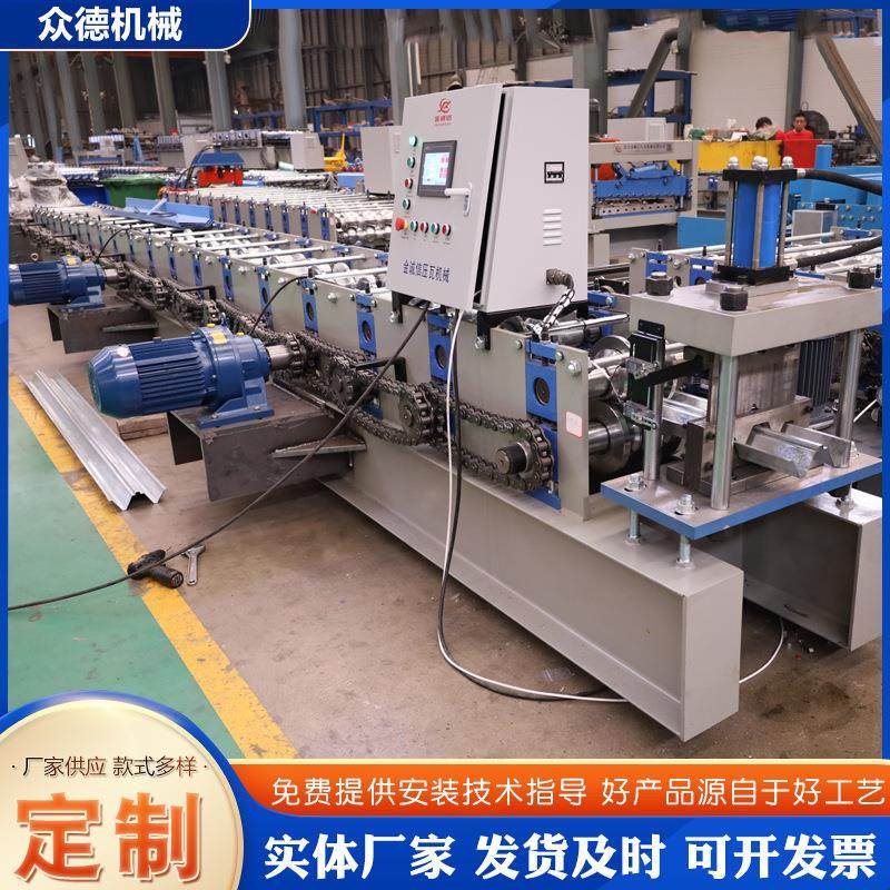 W型钢带机成型机煤矿用冷弯W钢带矿用支护设备众德机械现货供应,五金/工具,其他机械五金,淘宝优惠券,粉丝福利购,淘宝优惠卷