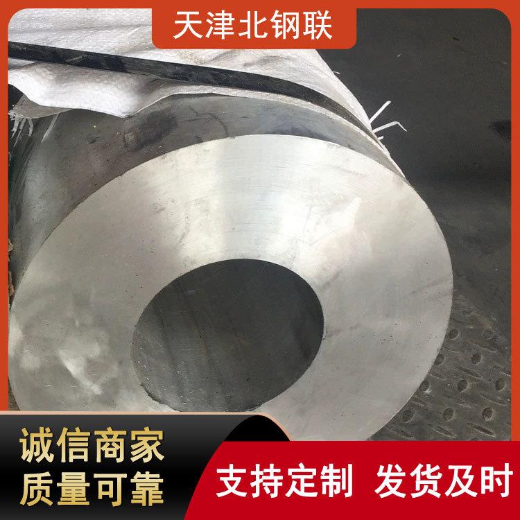 供应阳极氧化1100铝卷冲压1060铝卷铝板高强度合金铝板厚度全